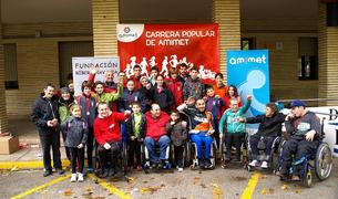 XXIV Carrera Amimet