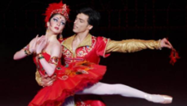 Imagen de la obra 'El Pájaro de Fuego', interpretada por el Ballet Estatal de Georgia.