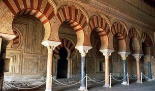 El conjunto arquitect&oacute;nico de C&oacute;rdoba