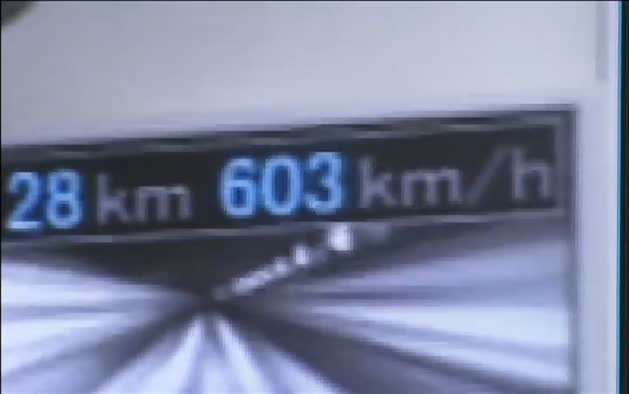 Récord de velocidad de un tren en Japón