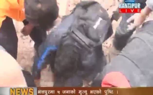 Un terremoto sacude Nepal