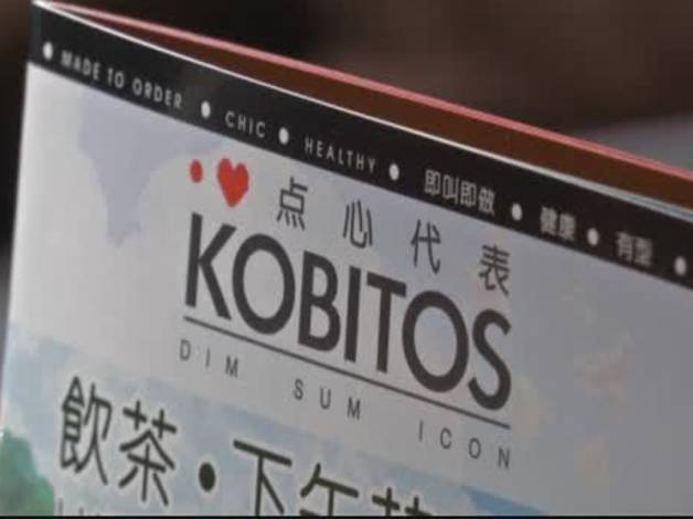 Un restaurante de Hong Kong fusiona los Dim Sun con personajes japoneses