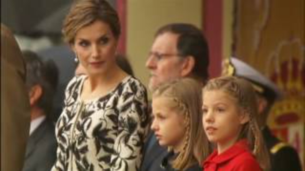 La familia real, en el desfile de las Fuerzas Armadas