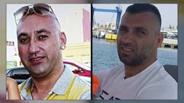Reaparece en un videoclip el narcotraficante más buscado en España