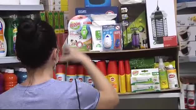 Vídeo: Se investiga en Sevilla un brote de meningitis vírica asociado a mosquitos