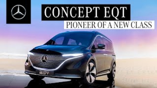 Mercedes-Benz EQT Concept