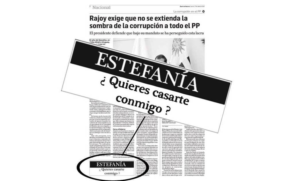 Τελευταία Νέα
